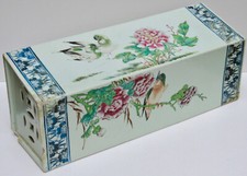 GRAND OREILLER DE FUMEUR  D'OPIUM, CÉRAMIQUE CHINOISE XIX° SIÈCLE (1)