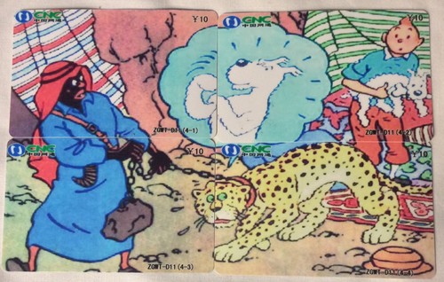 Tintin puzzle lot telecartes - tintin,