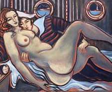 Tableau Martinery 79x64 Sublime Œuvre De L Artiste 👩‍🎨 