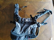 manduca porte bébé occasion