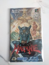 Hagane - Super Famicom