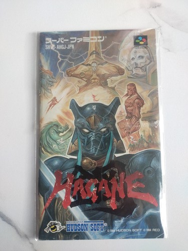 Hagane super famicom - -,