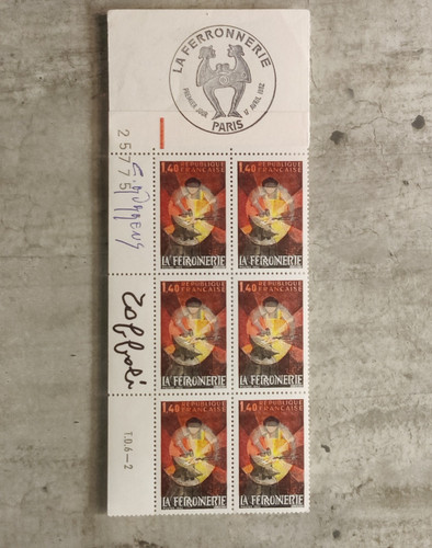 2206 timbres 1er jour 1982 - 2206,