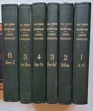 Dictionnaire alphabétique et analogique de la langue française Larousse 1957-64