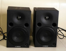 Yamaha msp5 powered monitor - msp5,