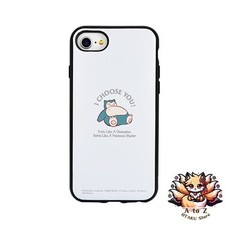 NOUVEAU Gourmandise Pokemon