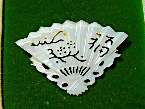 Broche éventail sculptée - broche,