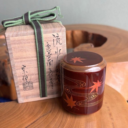Boîte thé japonaise - à,