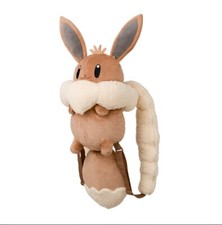 Pokemon centre objet limité