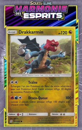 Drakkarmin reverse - drakkarmin,