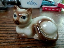 Vintage Japanese Ceramic