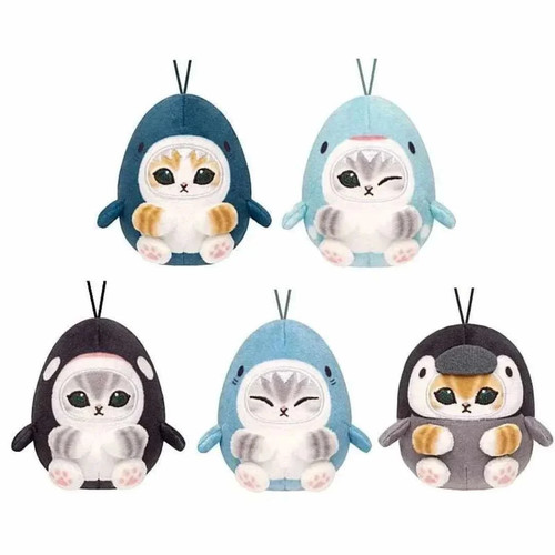 Mofusand porte clé peluche - porte-clé,