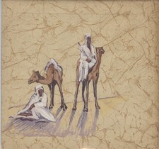 "SOUVENIR du MAROC" Maquette originale aquarelle sur papier GALLIER-WITZ 29x27cm