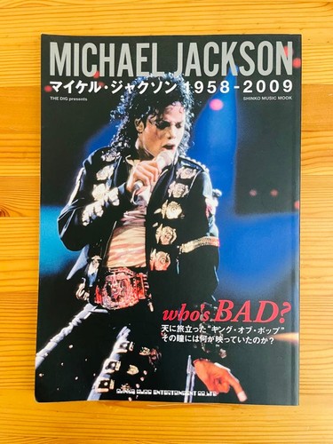 Michael jackson 1958 - michael, 1958-2009