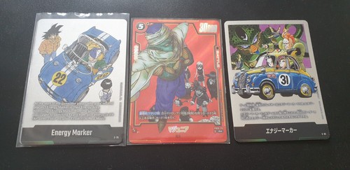 Cartes dragon ball dbz - cartes,