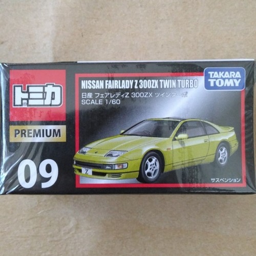 Tomica premium nissan fairlady - tomica,