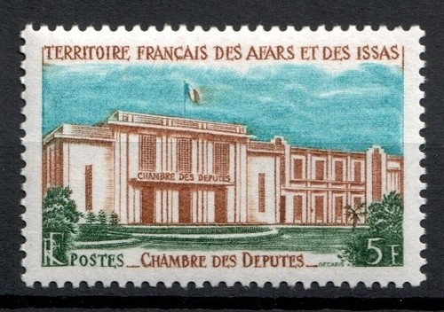 Timbre stamp afars et issas - timbre,
