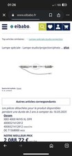 Lampe neuve pour projecteur de