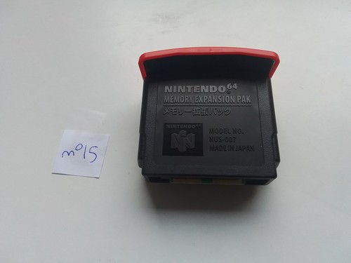 Memory expansion pak - memory,
