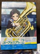 Sound Euphonium 2 Blu-ray