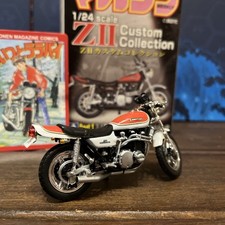 Kawasaki 750RS motorcycle