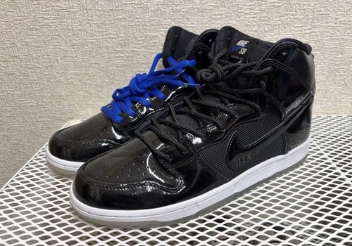 Taille nike dunk - taille, prm