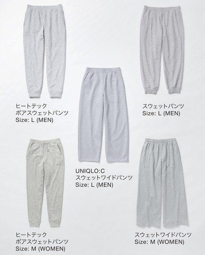 Pantalon survêtement - pantalon,