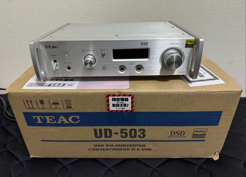 Teac 503 usb - teac, converter