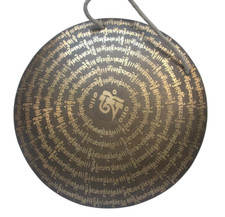 Gong sculpté par - , mantra
