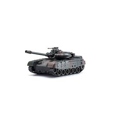 Kyosho Egg RC REAL TANK TS030