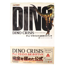 Guide Book DINO CRISIS Resident Evil Sony Playstation PS1 Map Reg Jap Japan