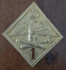 insigne plaque de shako