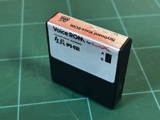 RITTOR YAMAHA DX7 VOICE ROM