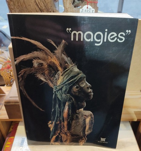 Art tribal africain magies - tribal,
