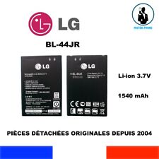 BATTERIE ORIGINE BL-44JR LG