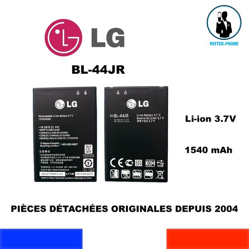Batterie origine 44jr lg - origine, bl-44jr