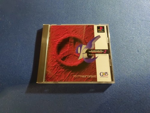 Ps1 playstation kart duel - ps1, 1