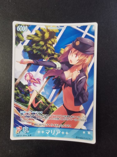 Hayate the combat bulter - the,