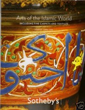 SOTHEBY'S ARAB IRAN OTTOMAN ART Miniature Iznik Daggers