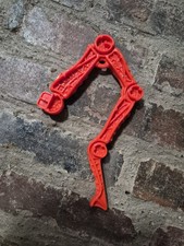 SPYDOR LEG - VINTAGE 1984