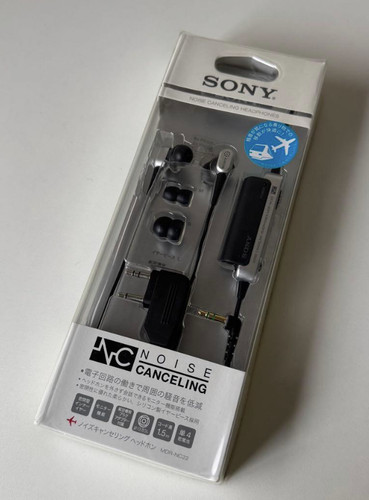 Casque antibruit sony mdr - antibruit,