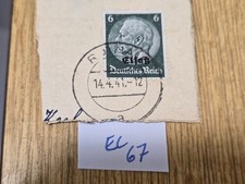 Timbre Allemagne Empire