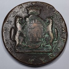 RARE Monnaie, 10 Kopeks Siberia 1772 KM - RUSSIA (64.5g)