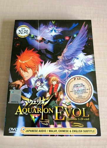 Aquarion evol série - evol, tv
