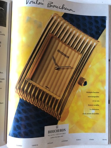 Publicité vintage - ◕,
