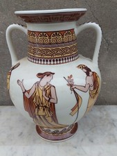 VASE VOHENSTRAUSS JOHANN SELTMANN  FAIENCE SIGNATURE DECO COLLECTION