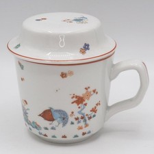 Limoges Prince Du Serviette
