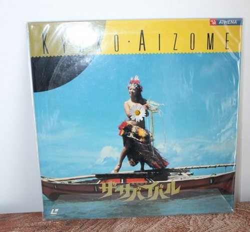 Tres rare occ laserdisc - tres,