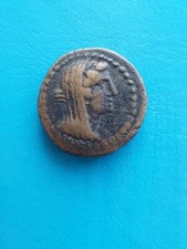 Phénicie Phenicia Marathos