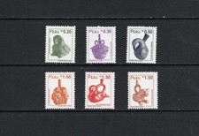 T0910 Peru 1997 Poterie